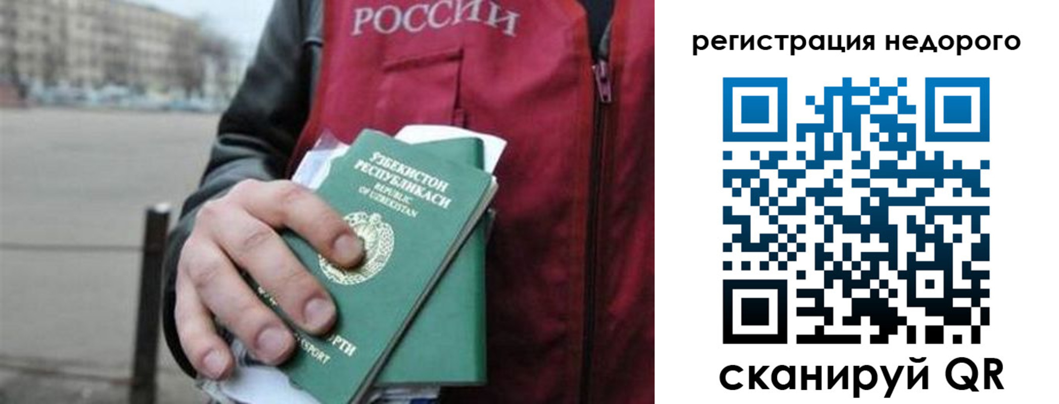 форма 3 в Сосновом Бору